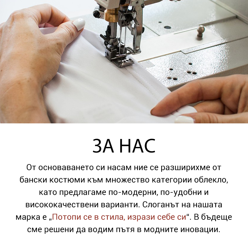 🏖️Отслабващ секси бански с една част - Perfect Shape 👙