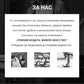 👔Мъжка бързосъхнеща бизнес риза от ледена коприна