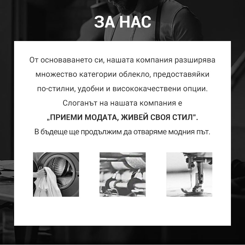 👔Мъжка бързосъхнеща бизнес риза от ледена коприна