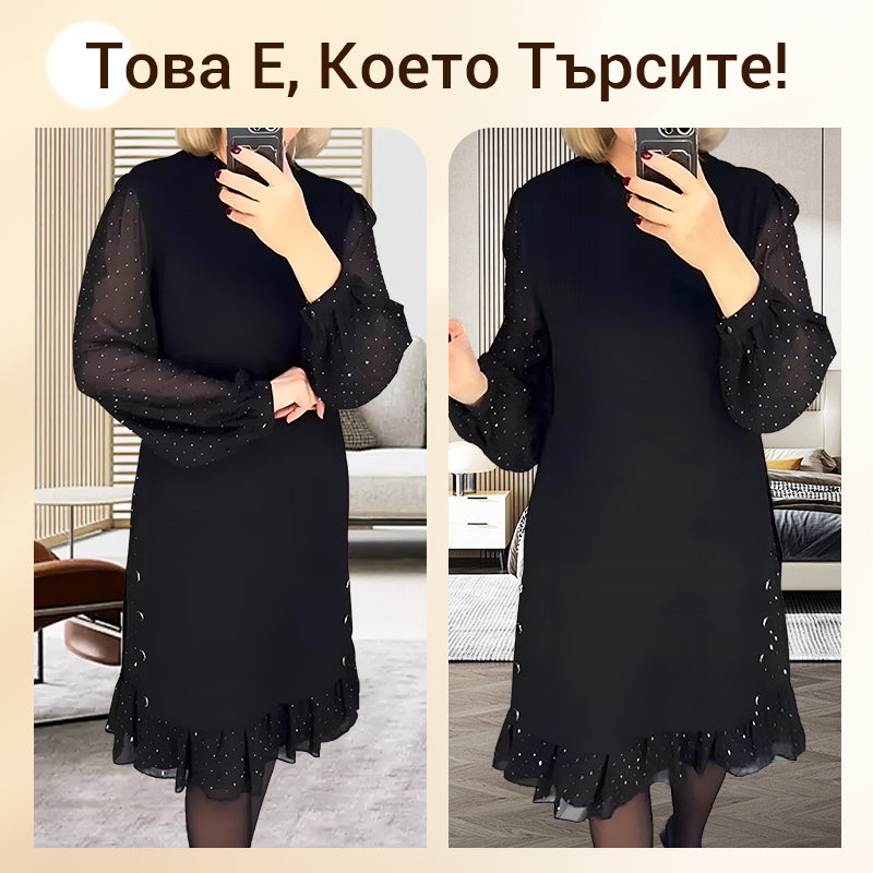 【M-3XL】Есенна и зимна модна рокля