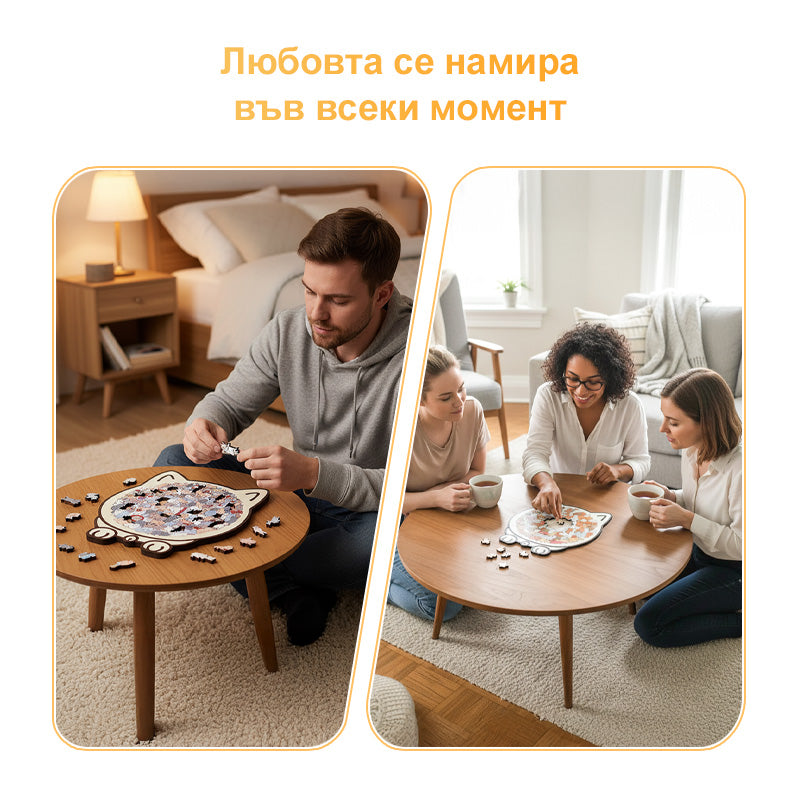 🐱135-частов дървен пъзел във формата на котка в нюанси на Моранди🎁