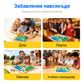 🎲ЗАБАВНИ СЕМЕЙНИ ИГРИ – Настолна игра „Затвори кутията“🎁