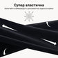 👔Мъжка бързосъхнеща бизнес риза от ледена коприна