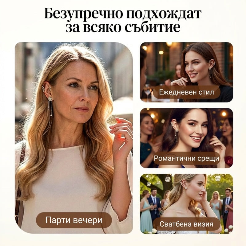🦋 Обеци с цирконий и пискюли от пеперуди