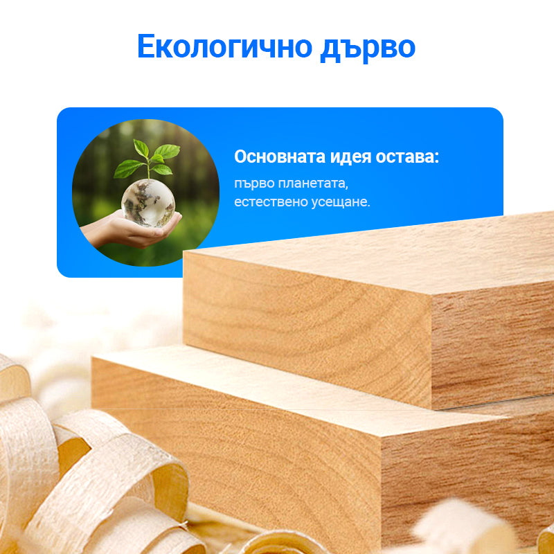 🎲ЗАБАВНИ СЕМЕЙНИ ИГРИ – Настолна игра „Затвори кутията“🎁