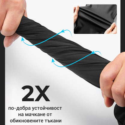 👔Мъжка бързосъхнеща бизнес риза от ледена коприна