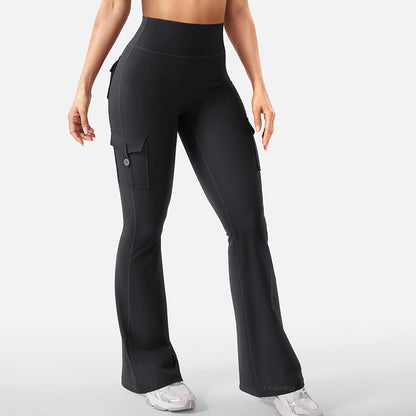🌸Hot Sale 50% OFF👖Women's High-Waist Flare Yoga Cargo Trousers