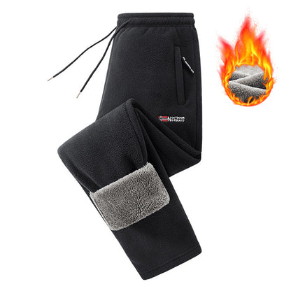 🔥 Fleece-Lined Warmth, Easy Movement | Unisex Thermal Pants
