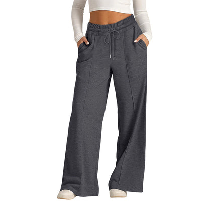 🍂LAST DAY SALE 60% OFF👍✨Women's Casual Wide-Leg Pants with Drawstring Elastic